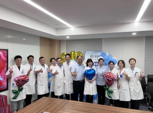 湖北普瑞眼科医院举办2023年中国医师节活动