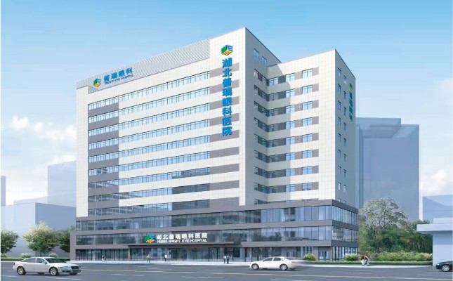缅怀人体器官捐献者,湖北普瑞眼科医院用爱传递光明配图3