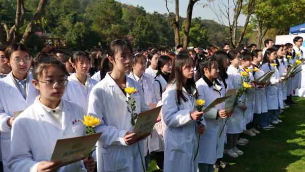 缅怀人体器官捐献者,湖北普瑞眼科医院用爱传递光明配图1