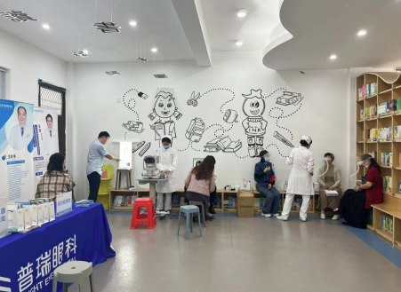 关爱教职工 我院走进校园开展眼健康义诊活动配图1